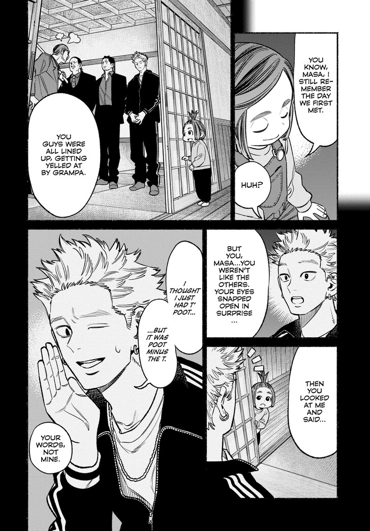 The Way Of The House Husband, Chapter 112 image 08